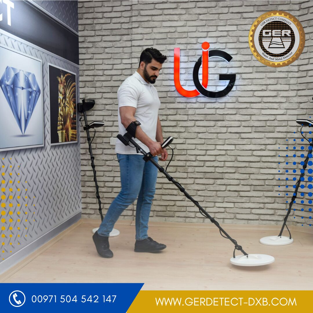 شركة جير ديتيكت في دبي